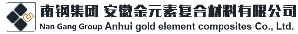 濟(jì)南迅捷機(jī)械制造有限公司